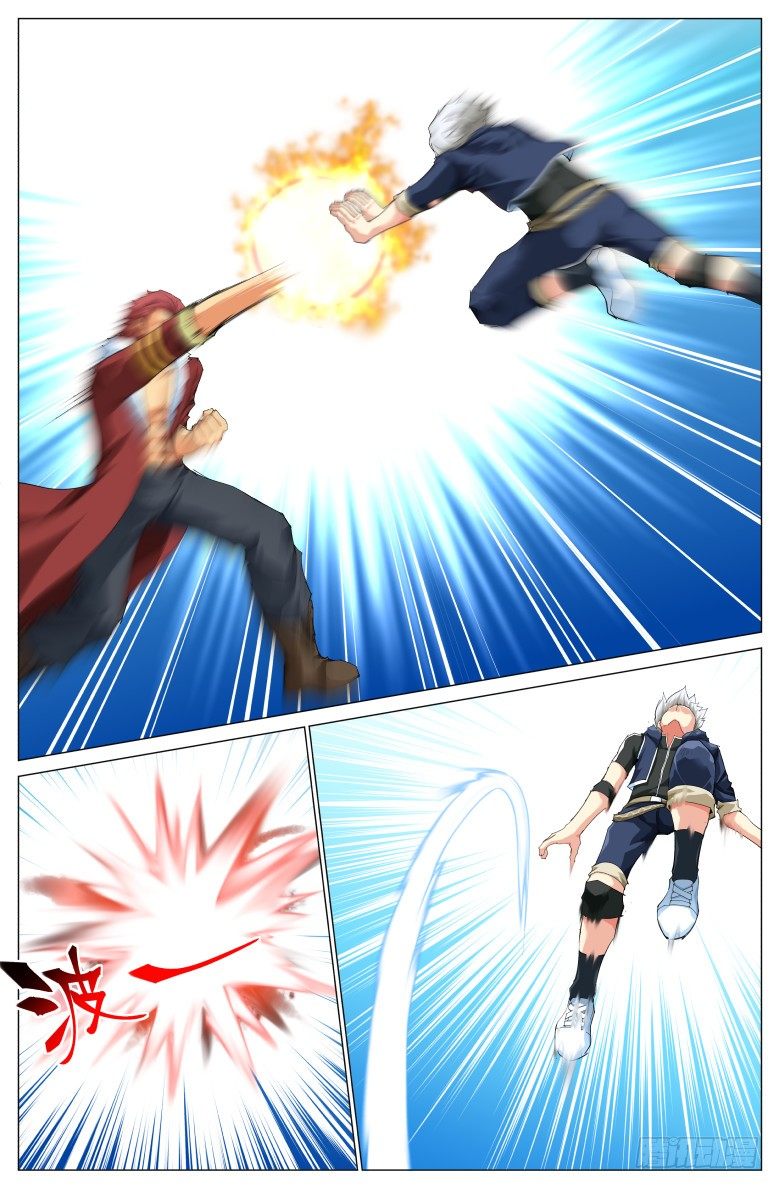 第五十八话：恶战-第58话