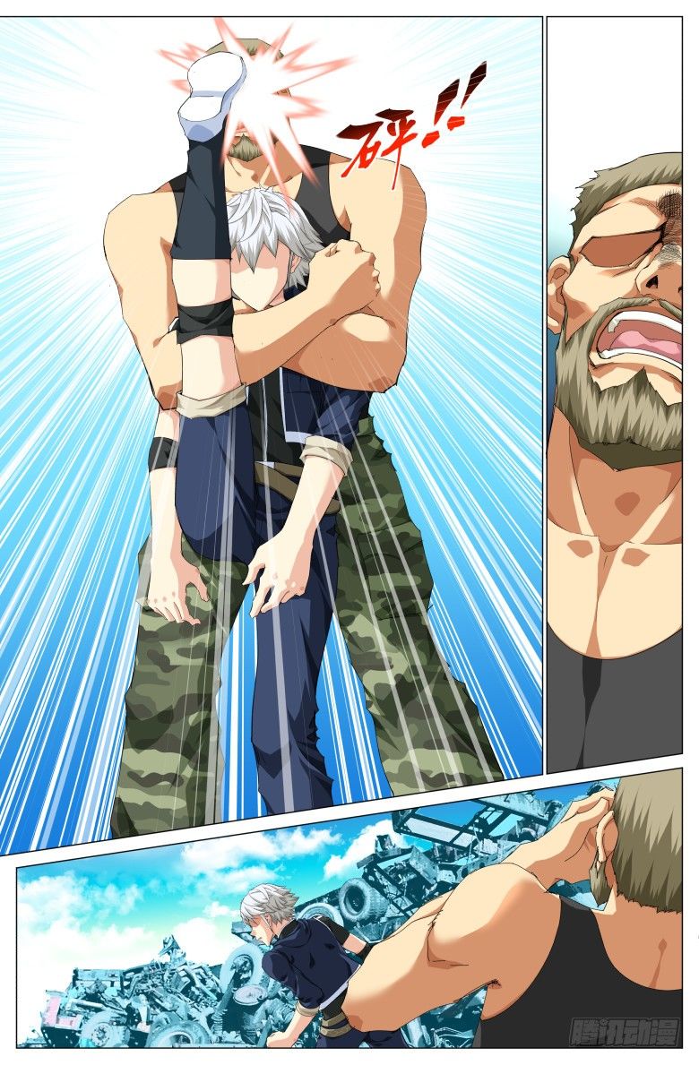 第七十八话：打架-第78话