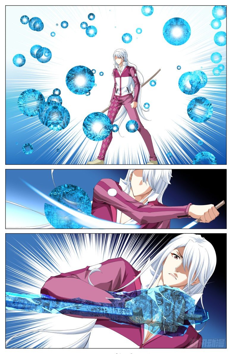 第八十四话：困局-第84话