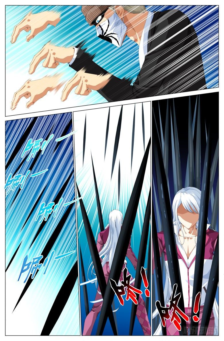 第九十四话：动真格的了-第94话