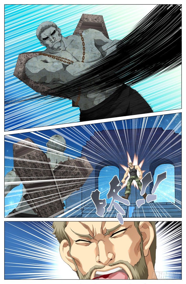 第九十六话：巨人对壮汉-第96话