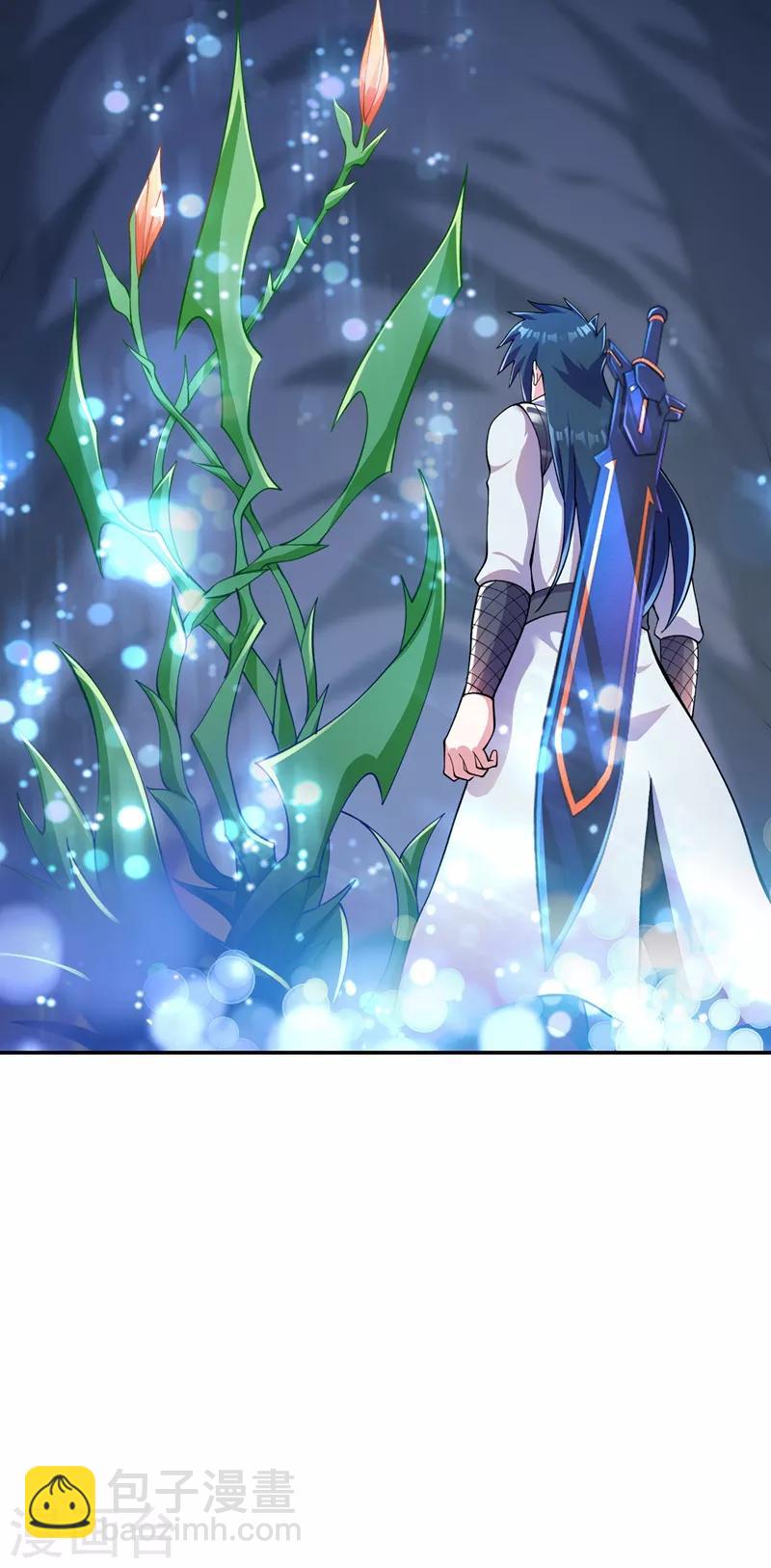 靈劍尊 - 第316話 將計就計調虎離山 - 6