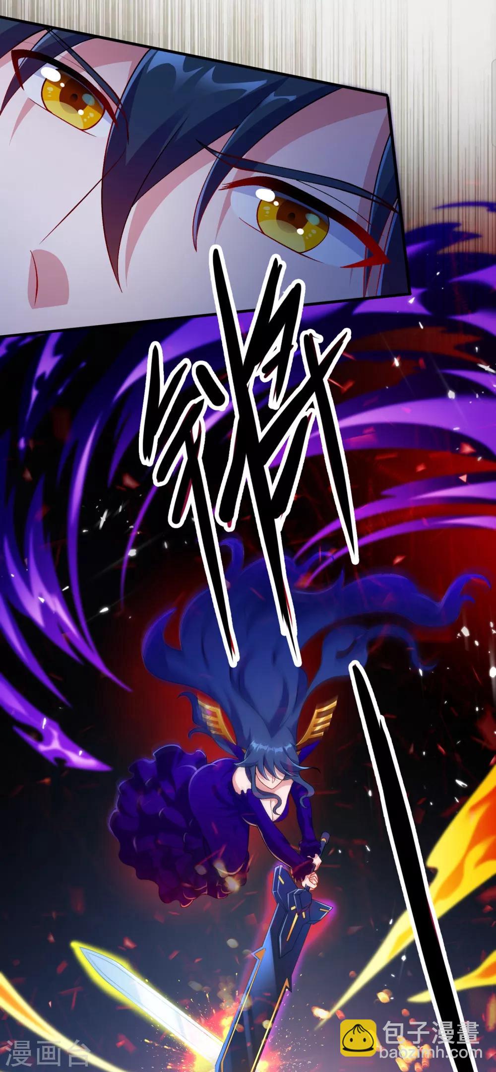 靈劍尊 - 第340話 古劍再放光芒 - 4