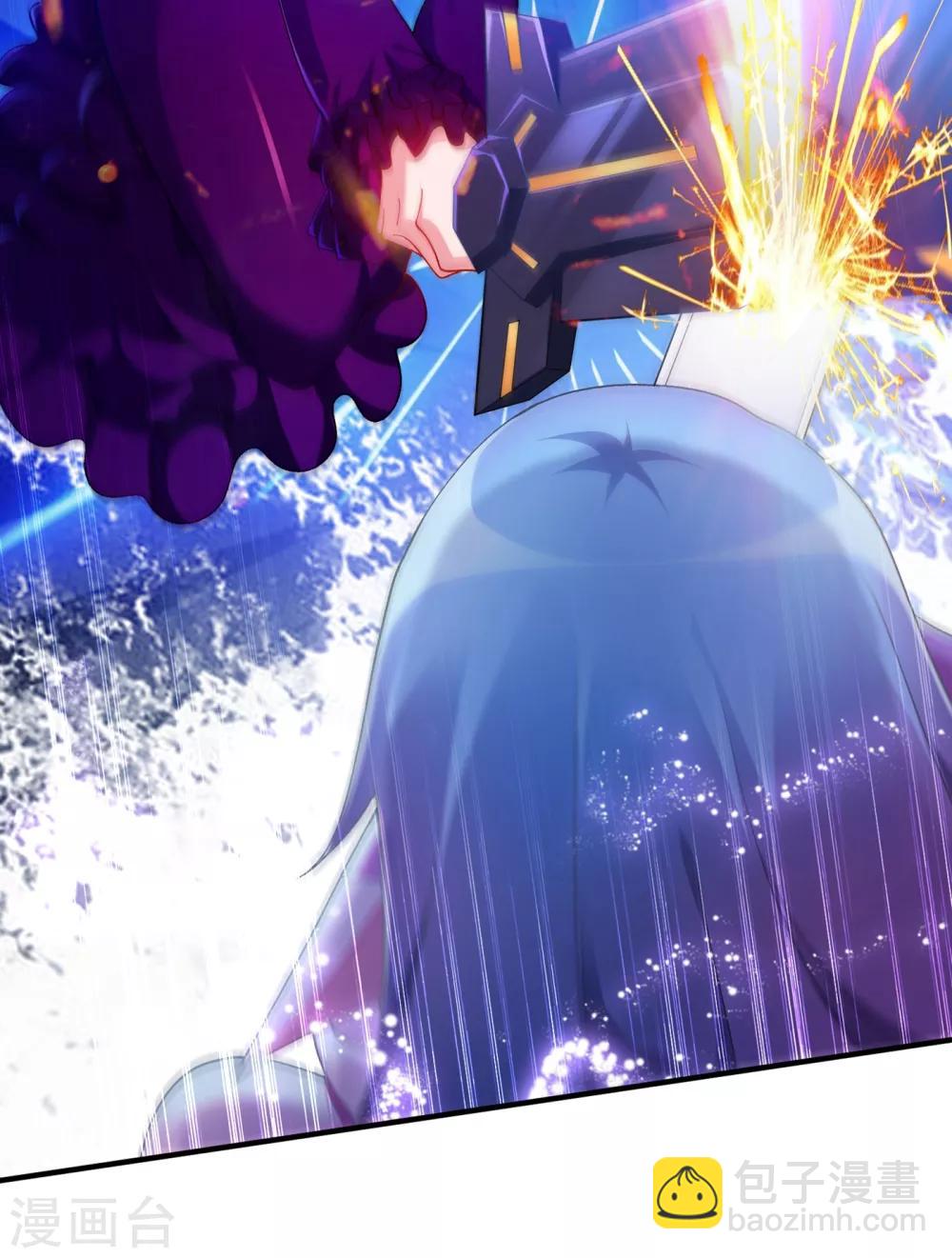 靈劍尊 - 第340話 古劍再放光芒 - 1