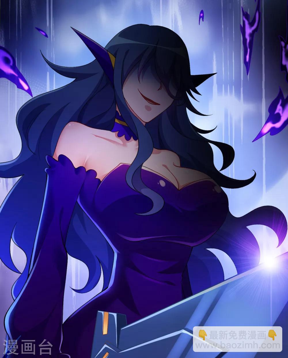 靈劍尊 - 第340話 古劍再放光芒 - 5