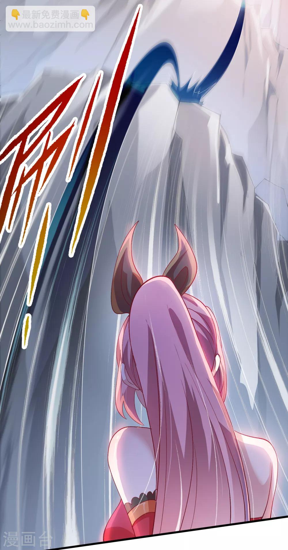 靈劍尊 - 第348話 他不是楚行雲 - 5