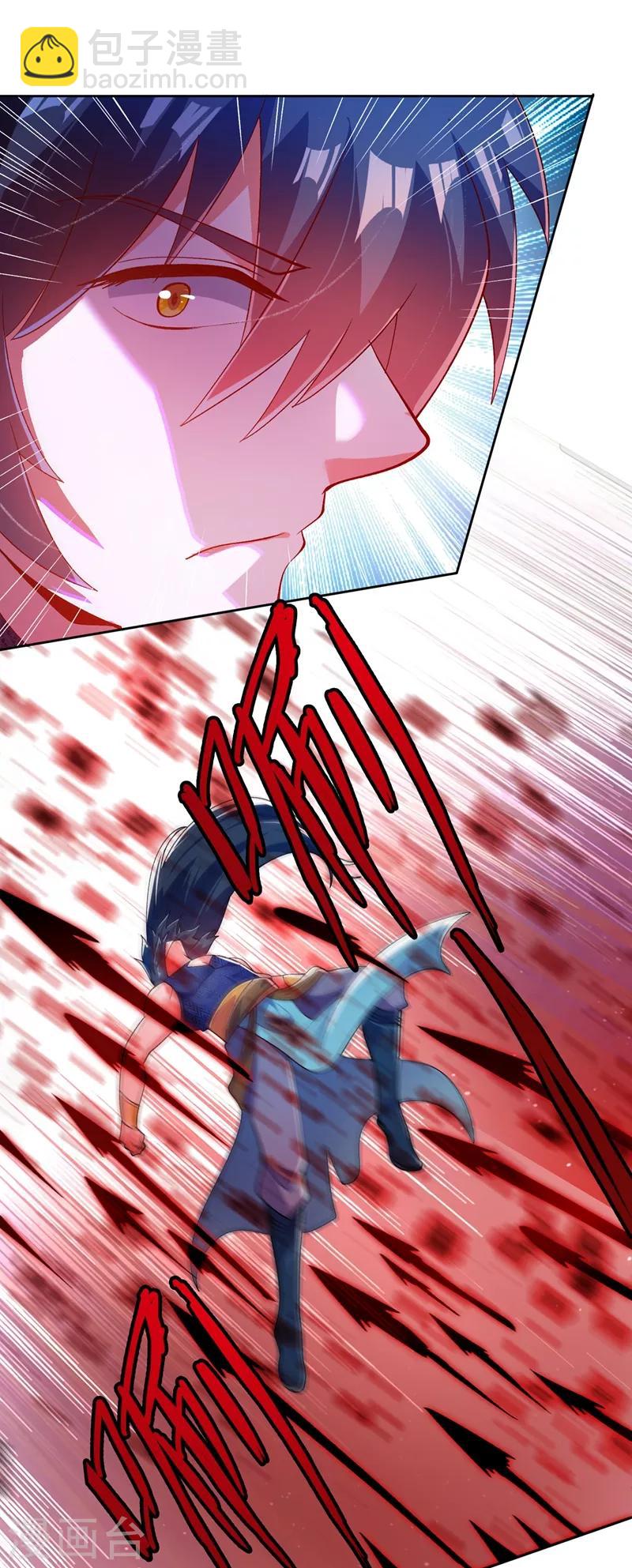 靈劍尊 - 第364話 洛雲劍主，你輸了 - 1