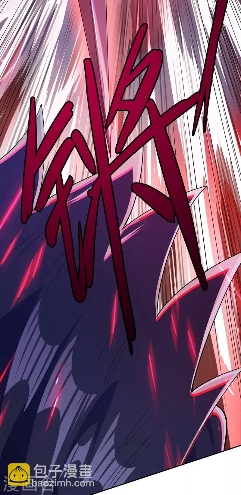 靈劍尊 - 第364話 洛雲劍主，你輸了 - 2