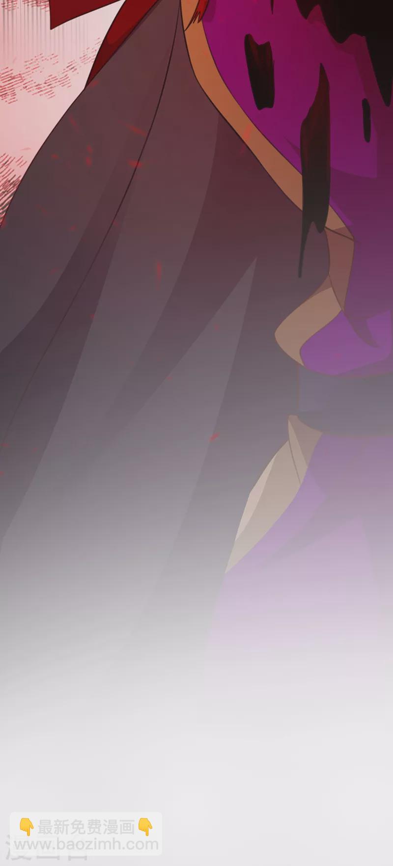 靈劍尊 - 第400話 求求你別殺我 - 3