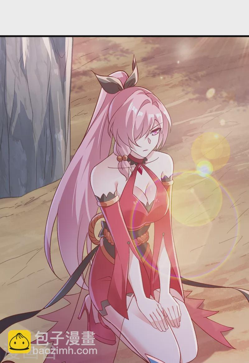 靈劍尊 - 第412話 我不會收你爲徒的 - 6