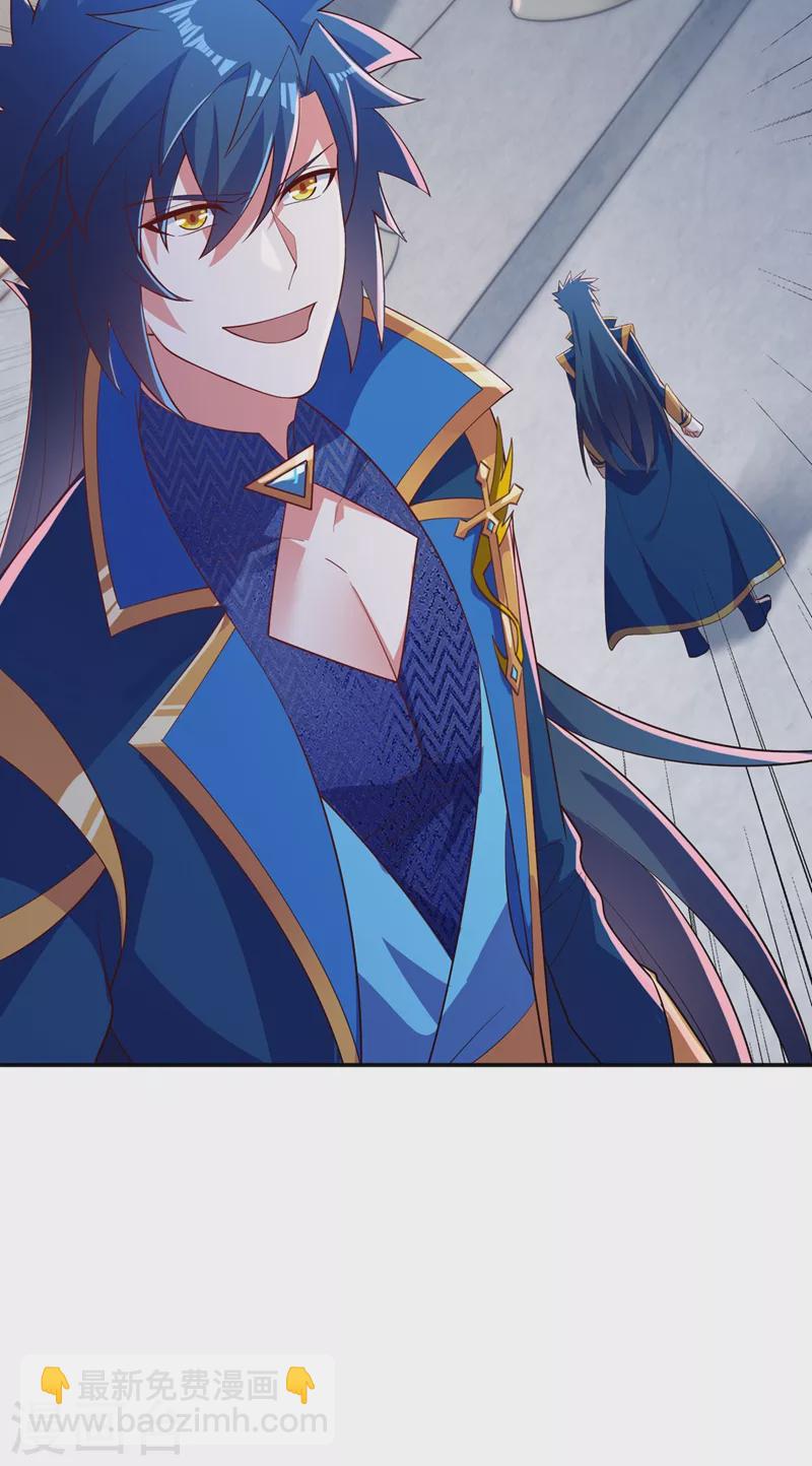 靈劍尊 - 第418話 搜刮萬劍閣 - 3