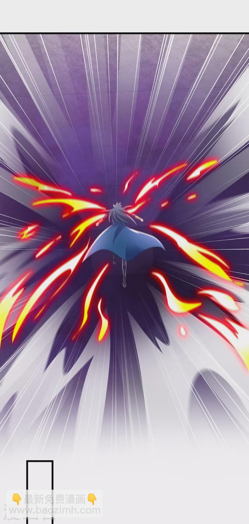 靈劍尊 - 第452話 武皇的考驗 - 1