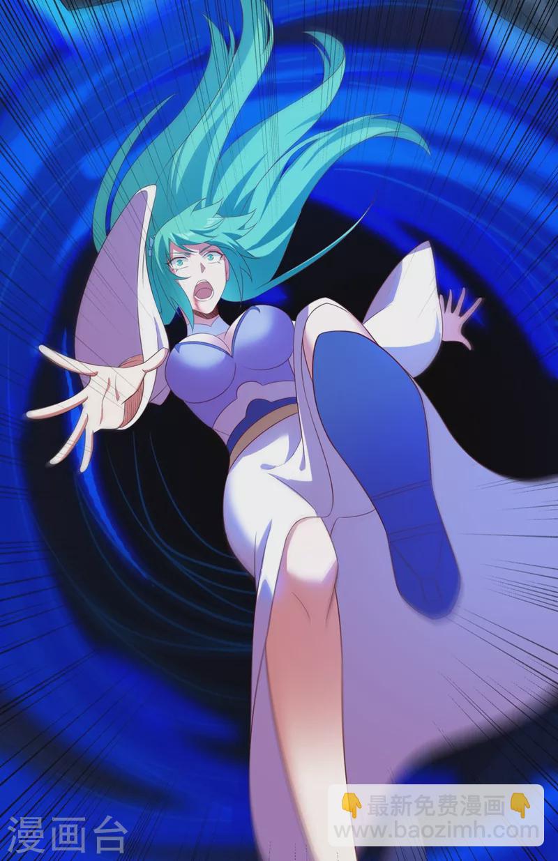 靈劍尊 - 第464話 與你們同歸於盡！ - 4