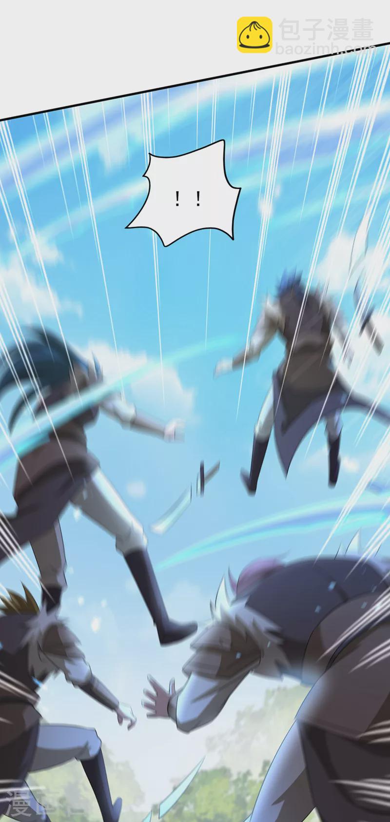 靈劍尊 - 第492話 你們太弱了 - 6