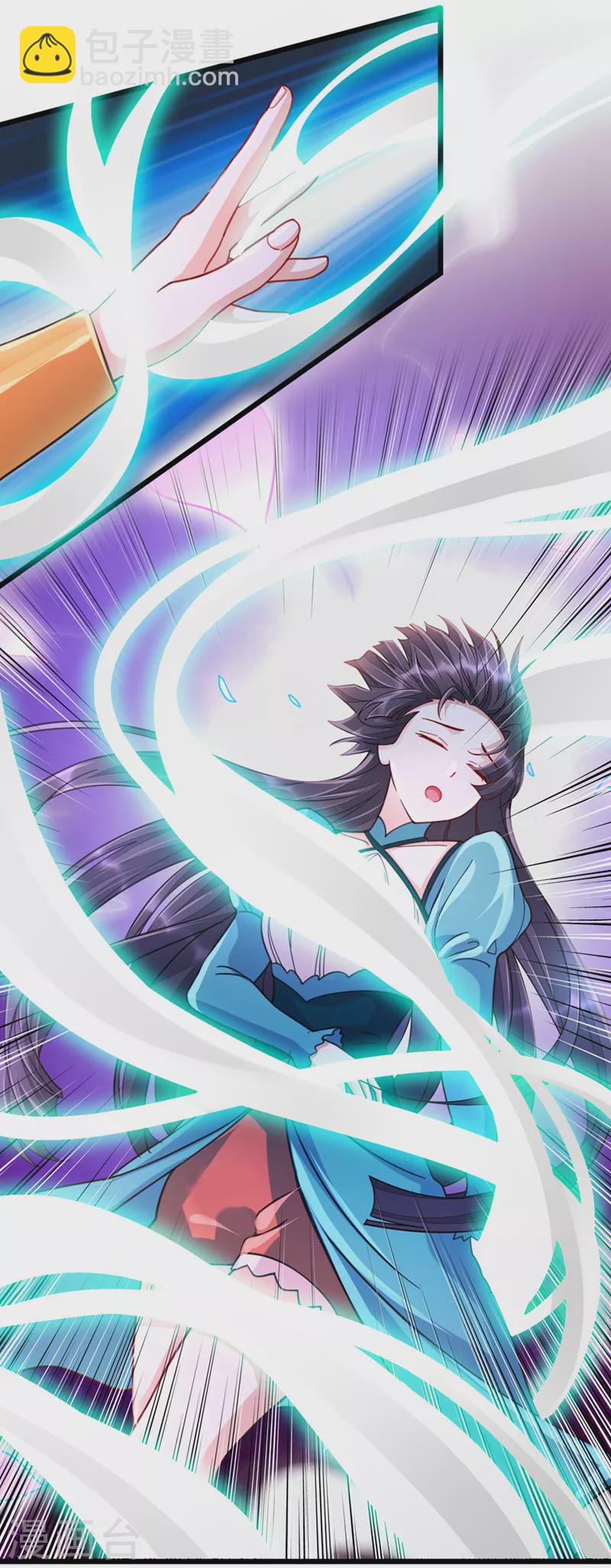 靈劍尊 - 第512話 楚大哥，再見了 - 1