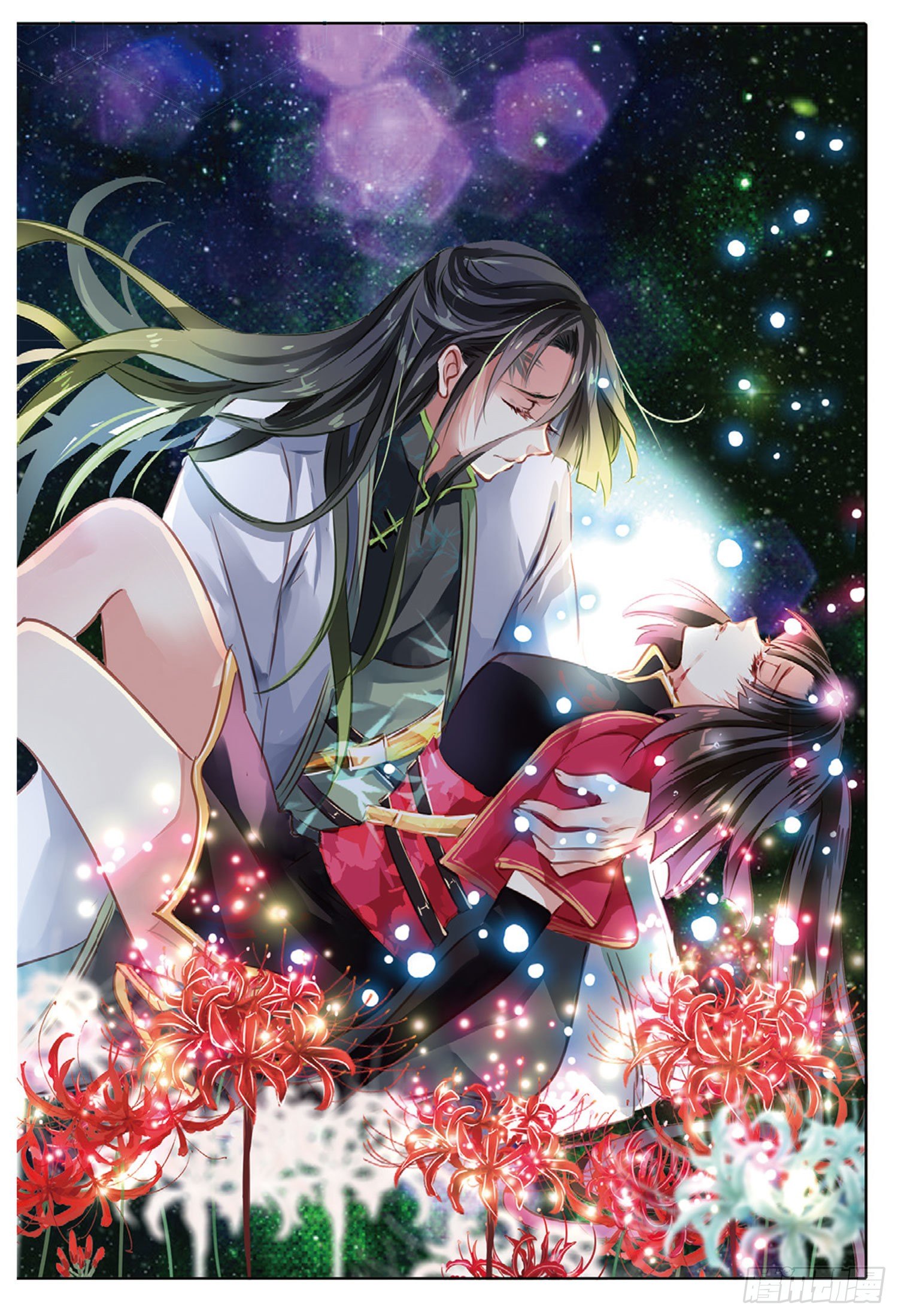 46 花与叶X（中）-第104话