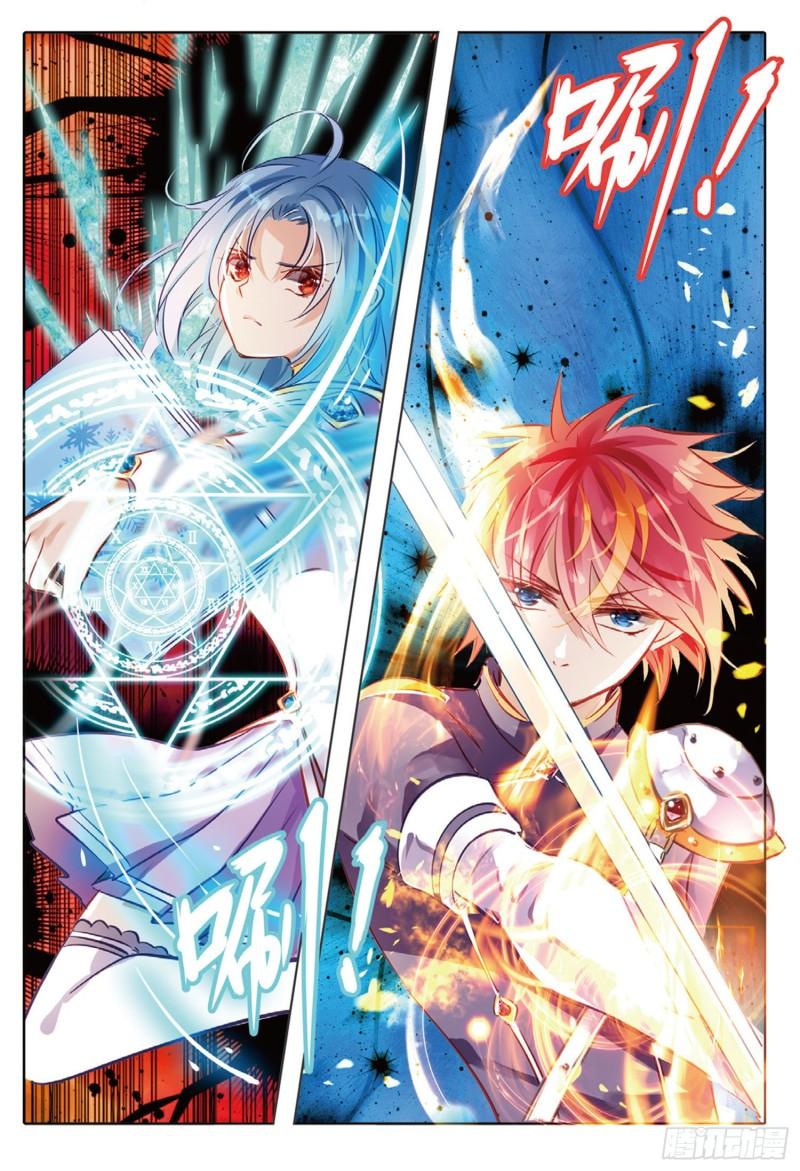 64 旌与旗Ⅲ（上）-第148话