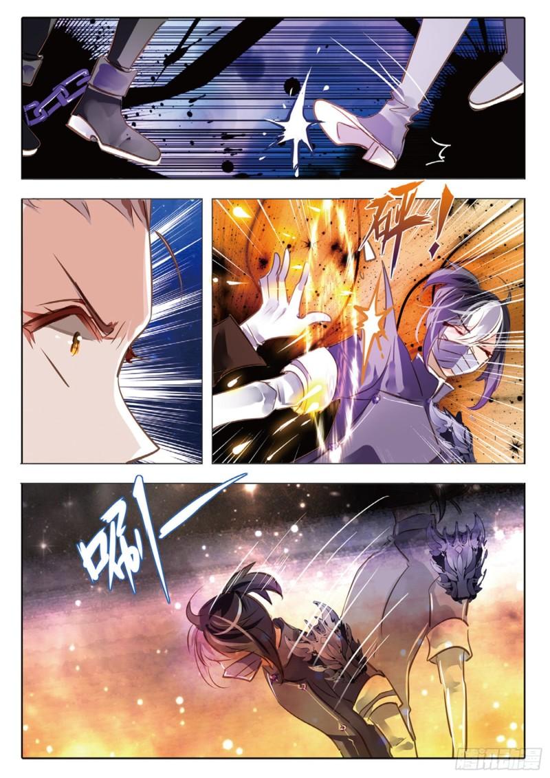 70 神与魔Ⅵ（上）-第160话