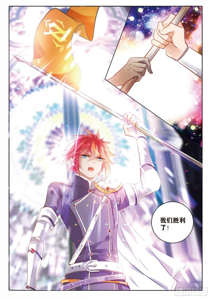 73 神与魔Ⅸ（上）-第166话