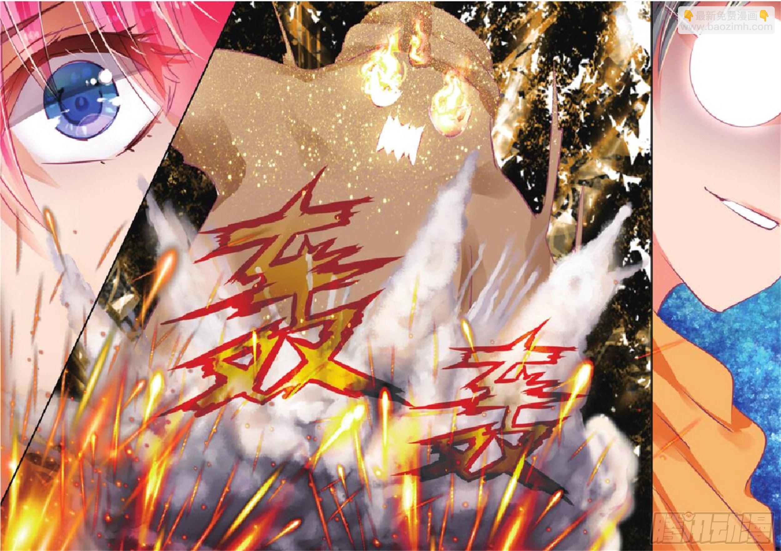 32 尘与砂IV（上）-第66话