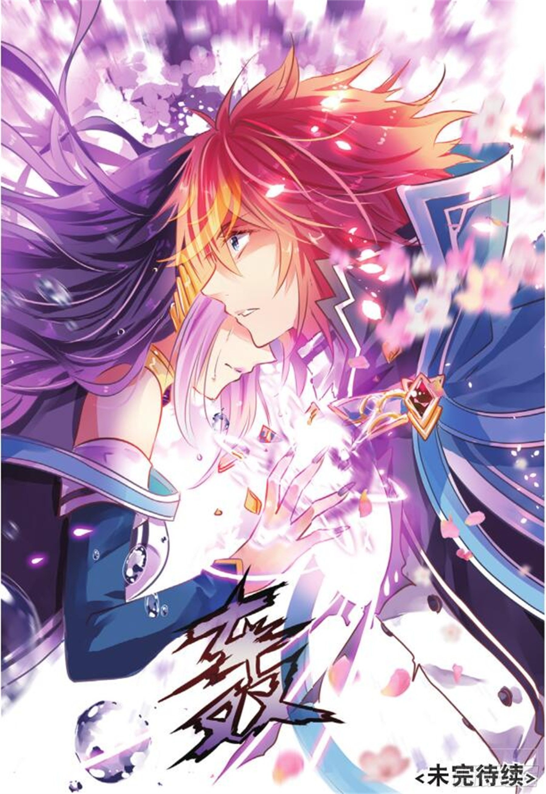 37 花与叶Ⅰ（下）-第78话