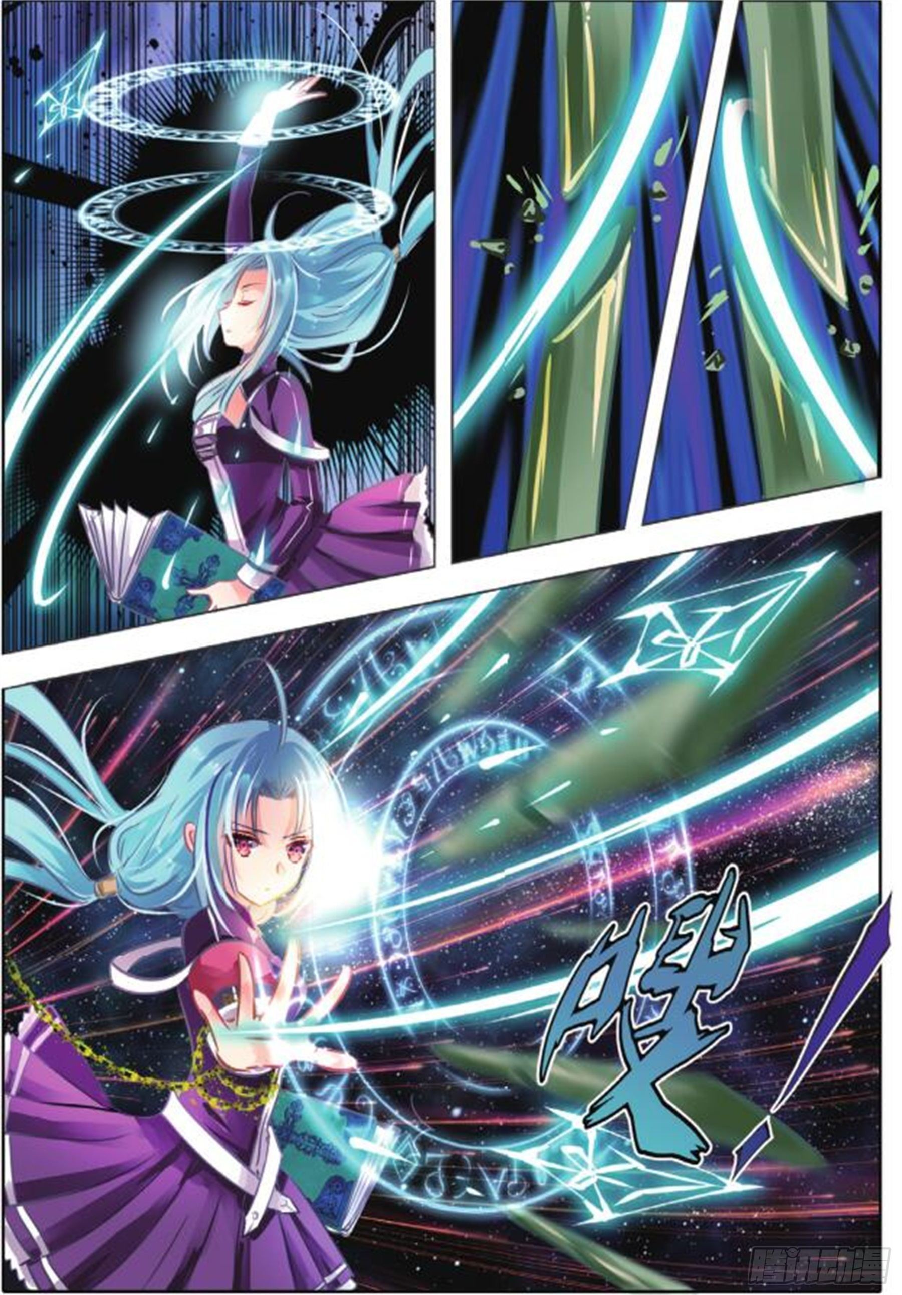 40 花与叶Ⅳ（中）-第86话