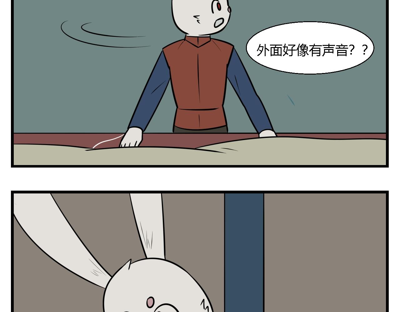 第二章 夜叉迷梦 9-第18话