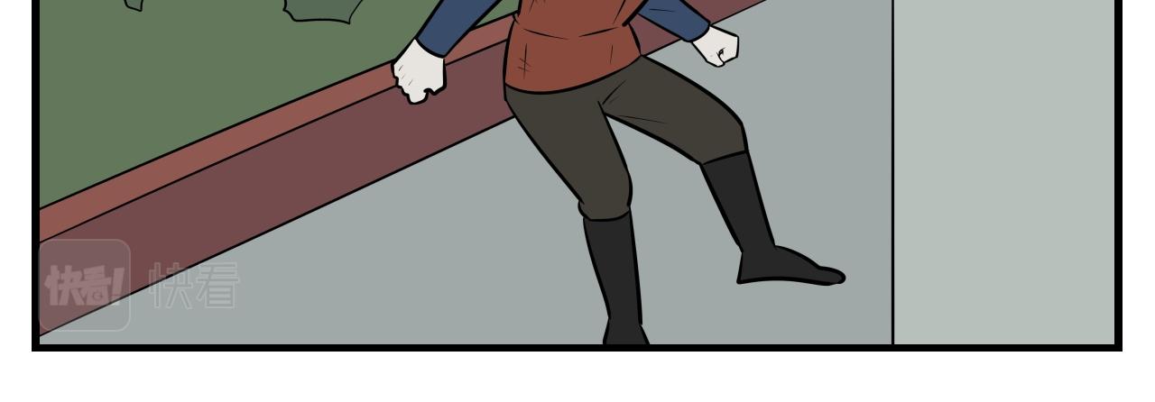 第二章 夜叉迷梦 9-第18话