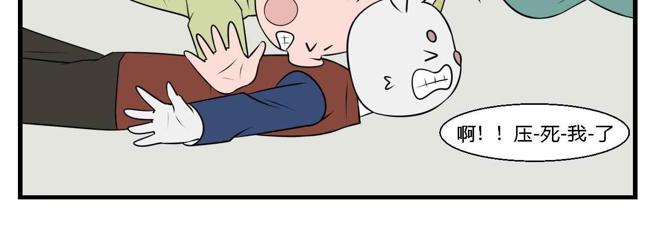 第22话 云山与兰3-第22话