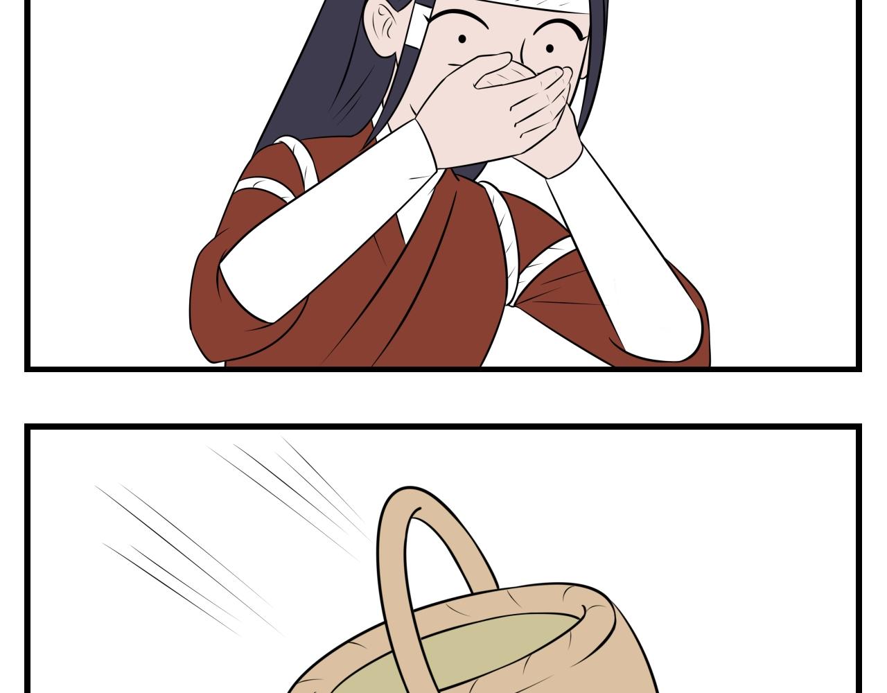 第24话 云山与兰5-第24话