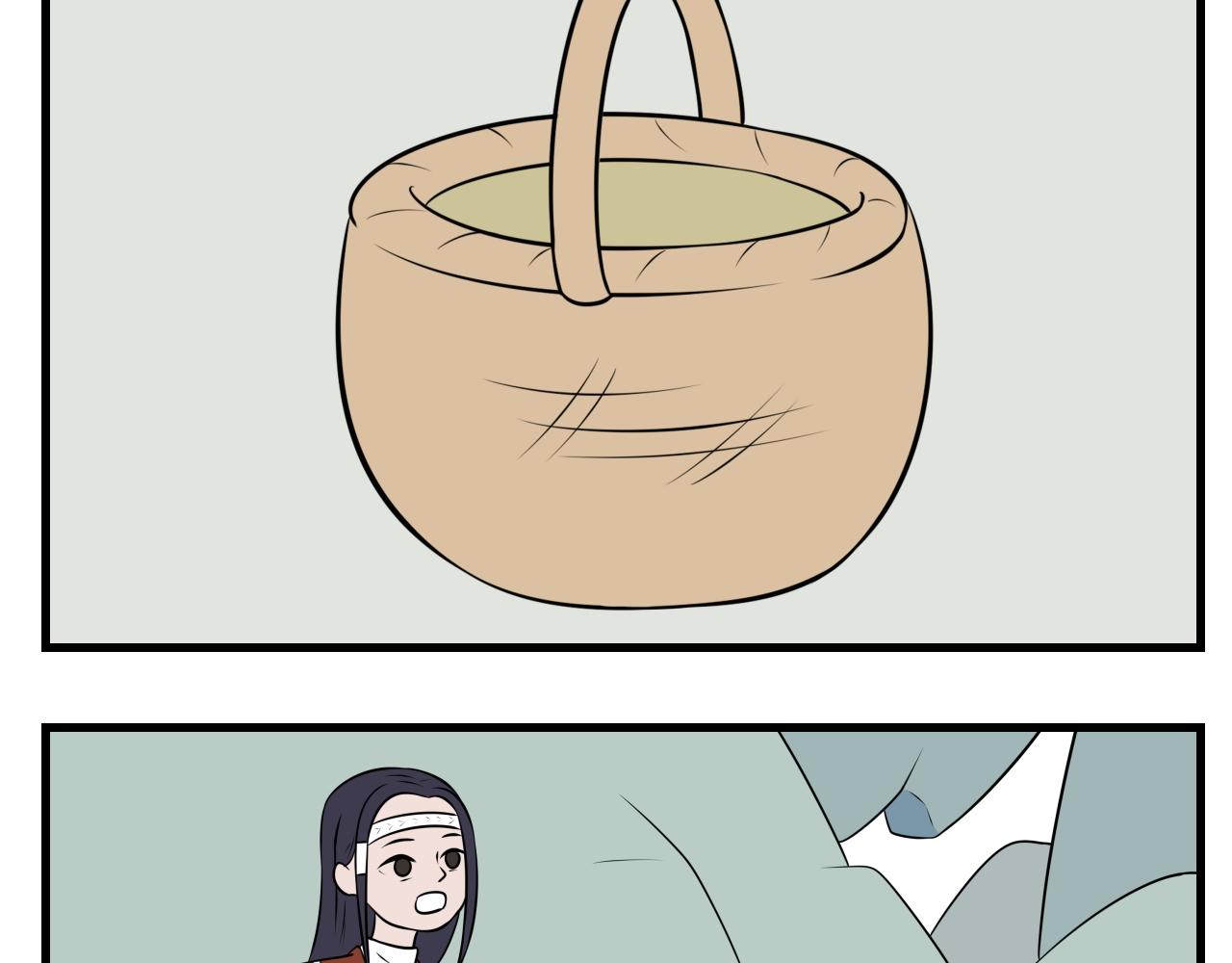 第24话 云山与兰5-第24话