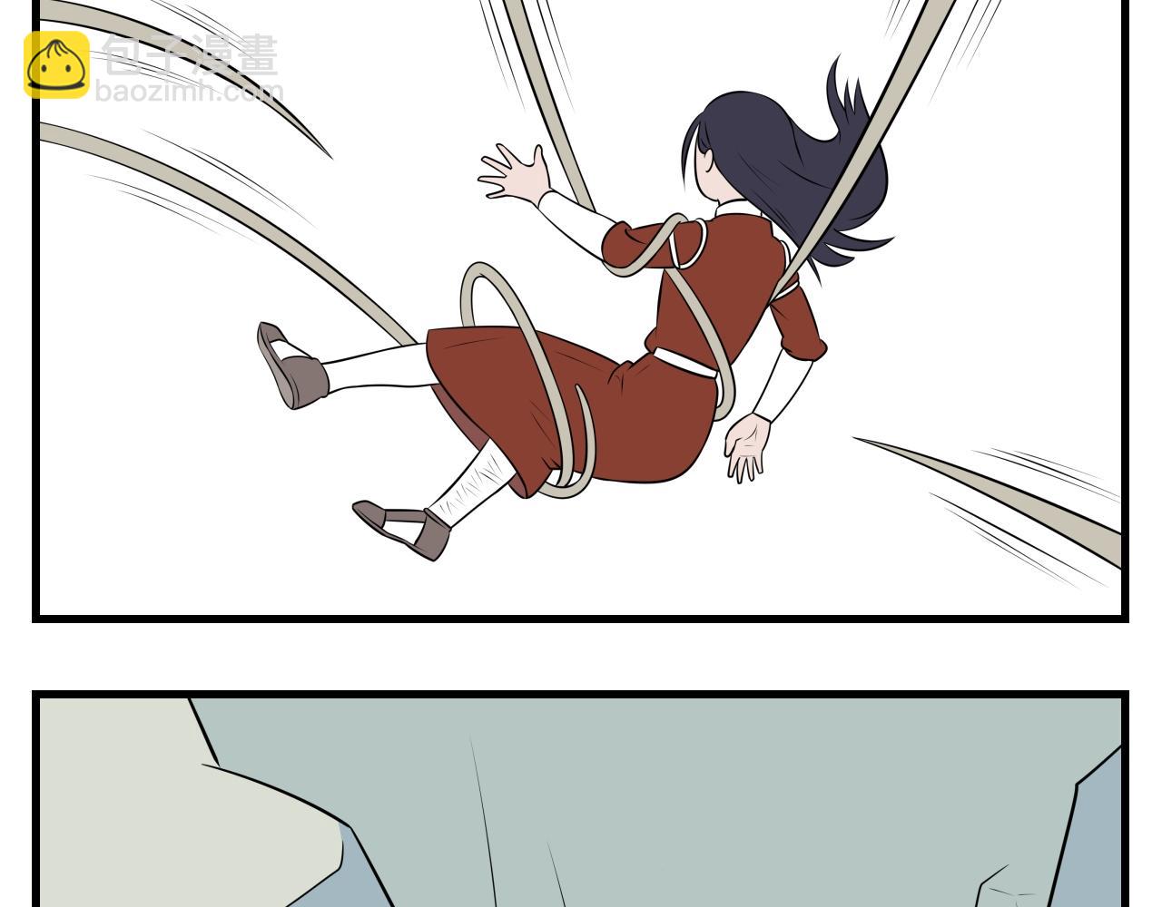 第26话 云山与兰7-第26话