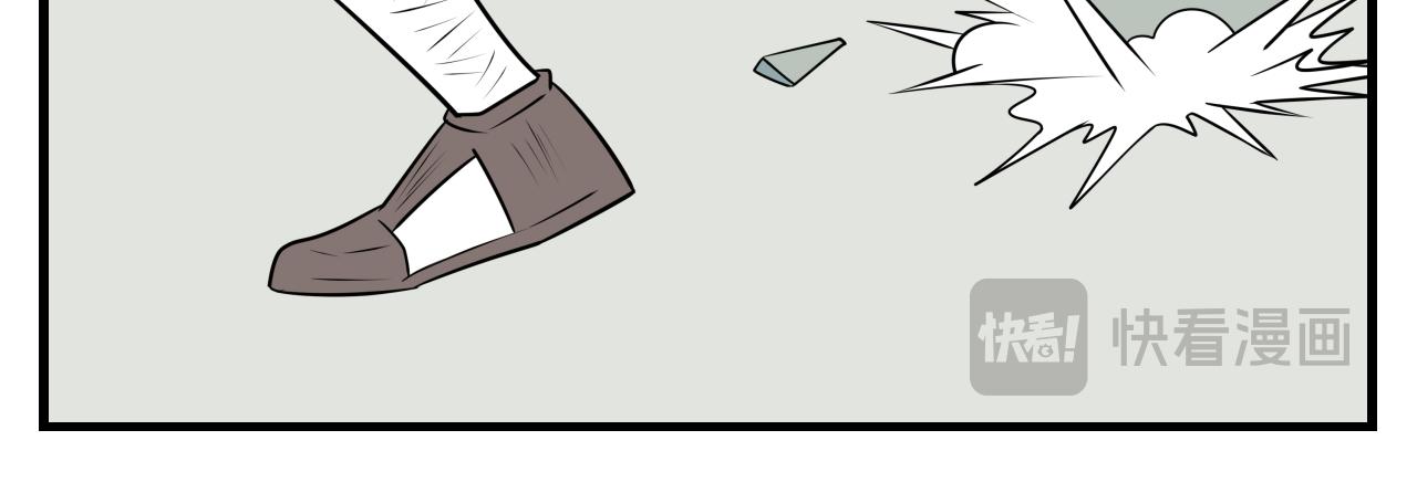 第26话 云山与兰7-第26话