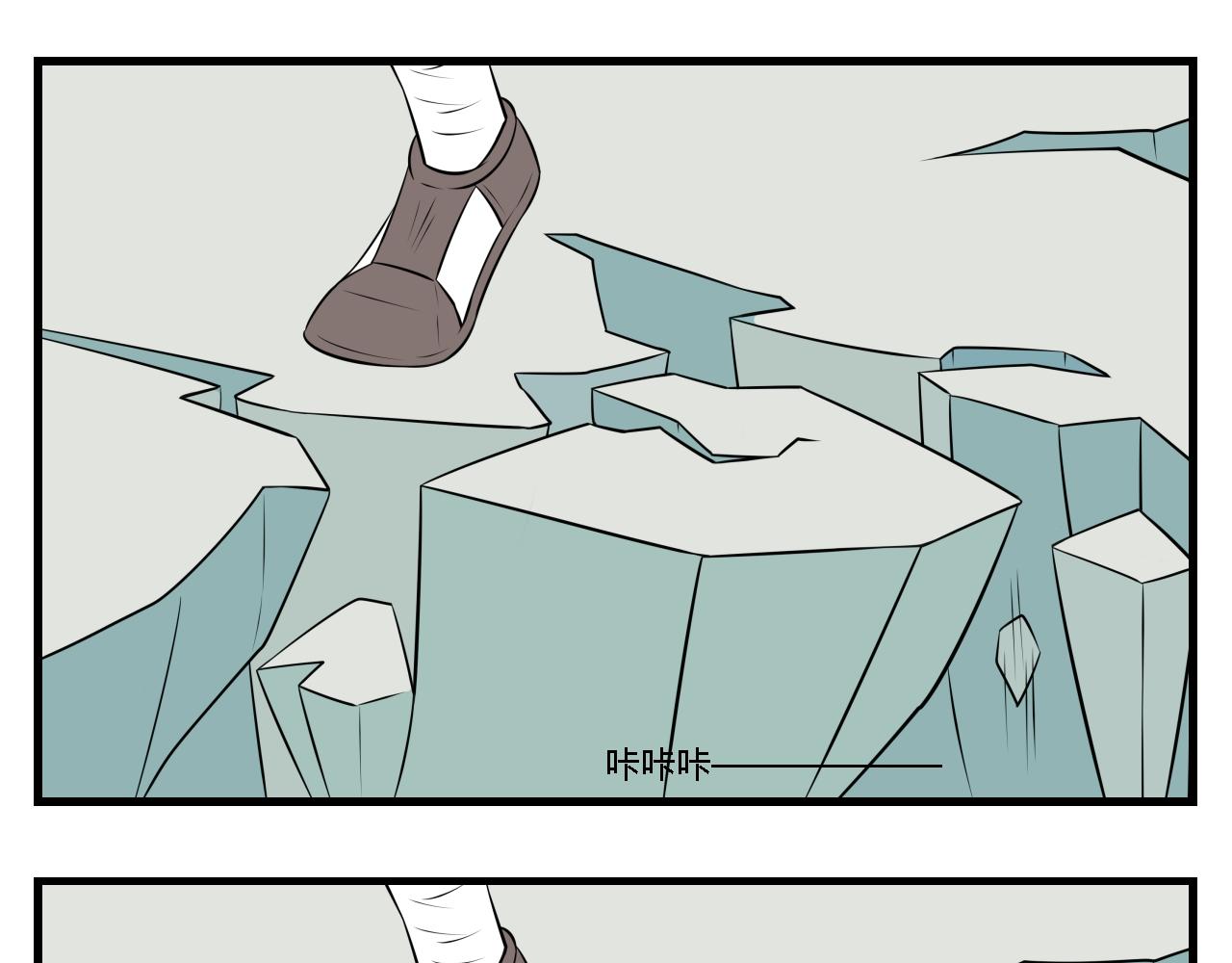 第26话 云山与兰7-第26话