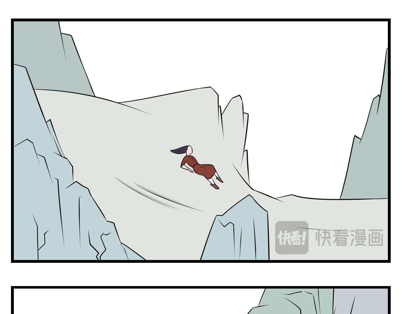 第28话 云山与兰9-第28话