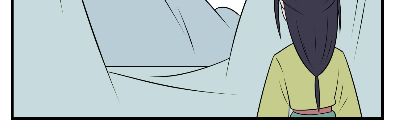 第34话 云山与兰15-第34话