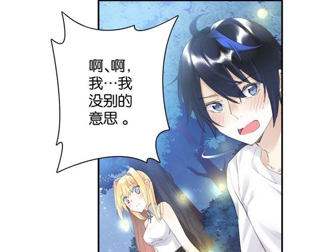 第9话 受挫(1/5)-第10话