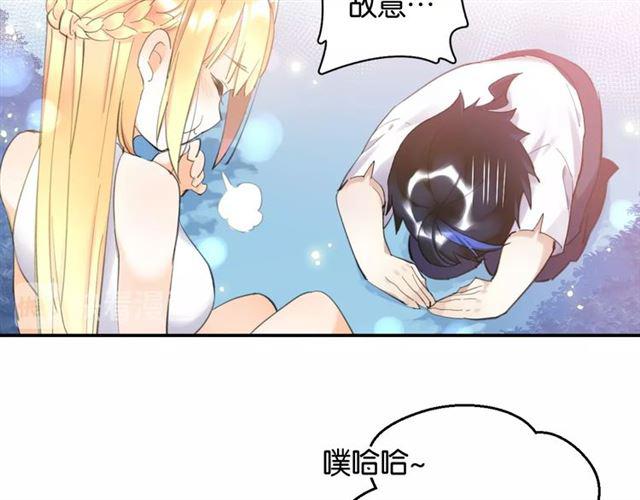 第9话 受挫(1/5)-第10话