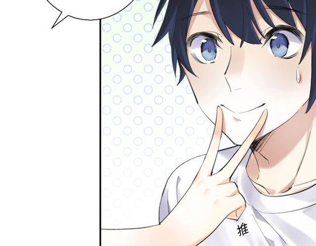 第9话 受挫(1/5)-第10话