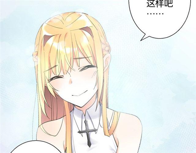 第9话 受挫(1/5)-第10话