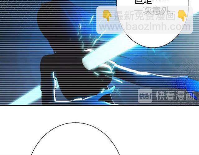 第9话 受挫(1/5)-第10话