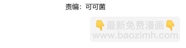 第9话 受挫(1/5)-第10话