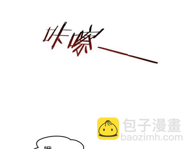 第11话 新的目标(1/4)-第12话