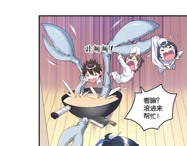 第11话 新的目标(1/4)-第12话