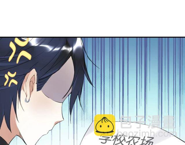 第11话 新的目标(1/4)-第12话