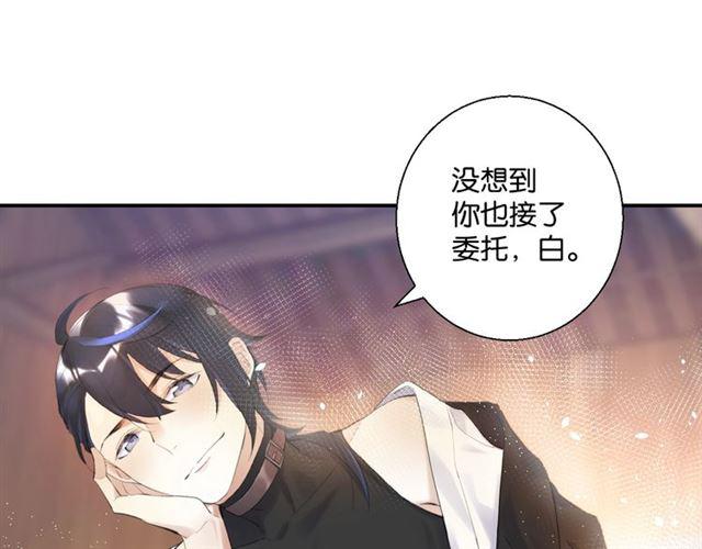 第11话 新的目标(1/4)-第12话