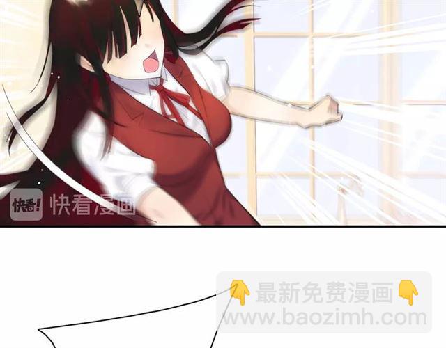 第13话 红玉的秘密？(1/5)-第14话