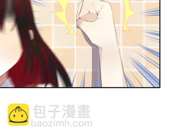 第13话 红玉的秘密？(1/5)-第14话