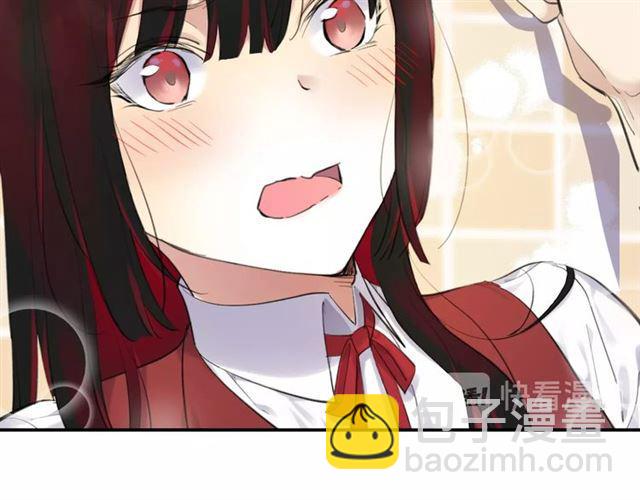 第13话 红玉的秘密？(1/5)-第14话