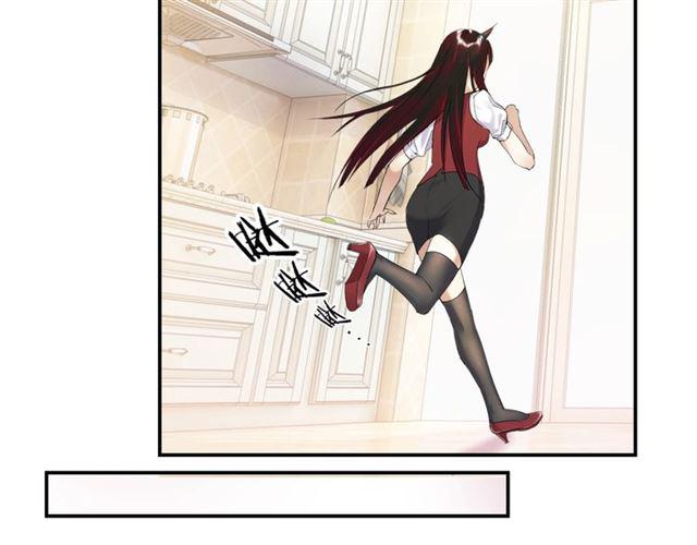 第13话 红玉的秘密？(1/5)-第14话